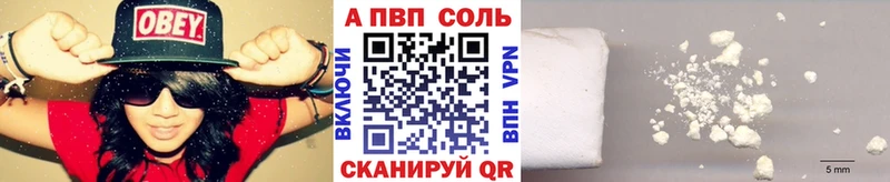 Купить закладку Кореновск КОКАИН  Мефедрон  Амфетамин  БУТИРАТ  Конопля 