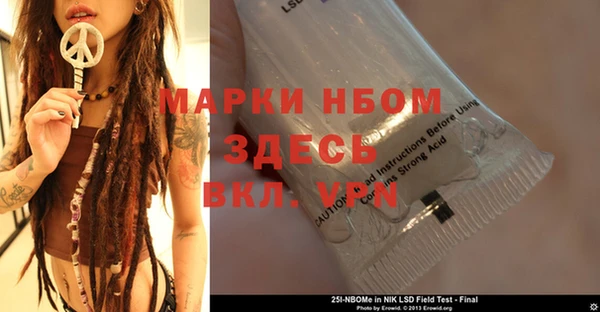винт Алексин