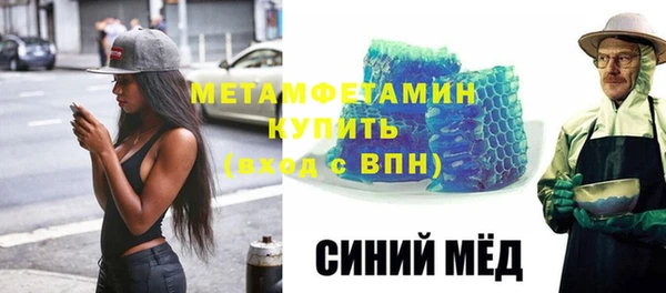 герыч Переславль-Залесский