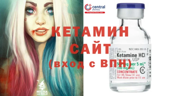 герыч Переславль-Залесский