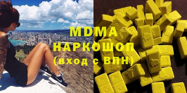 мефедрон VHQ Алзамай
