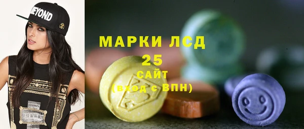 героин Алексеевка