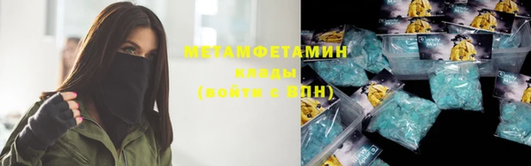 мефедрон VHQ Алзамай