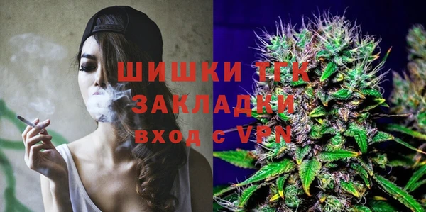 мефедрон VHQ Алзамай