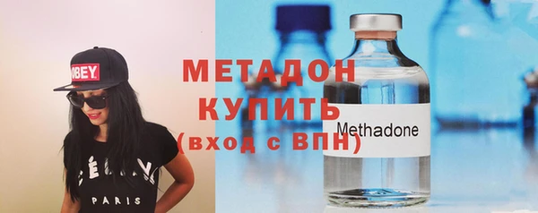 герыч Пестово