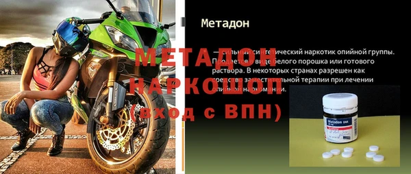 героин Алексеевка