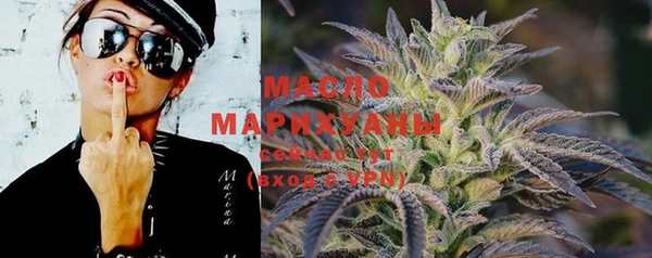 мефедрон VHQ Алзамай