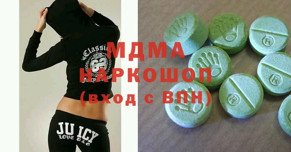 мефедрон VHQ Алзамай
