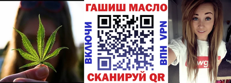 omg как войти  Кореновск  Дистиллят ТГК вейп  продажа наркотиков 