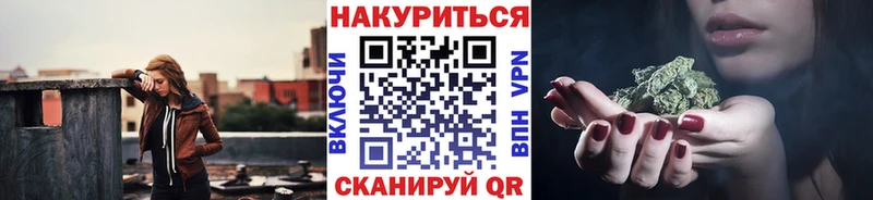 мега ссылки  Кореновск  Бошки Шишки ГИДРОПОН 